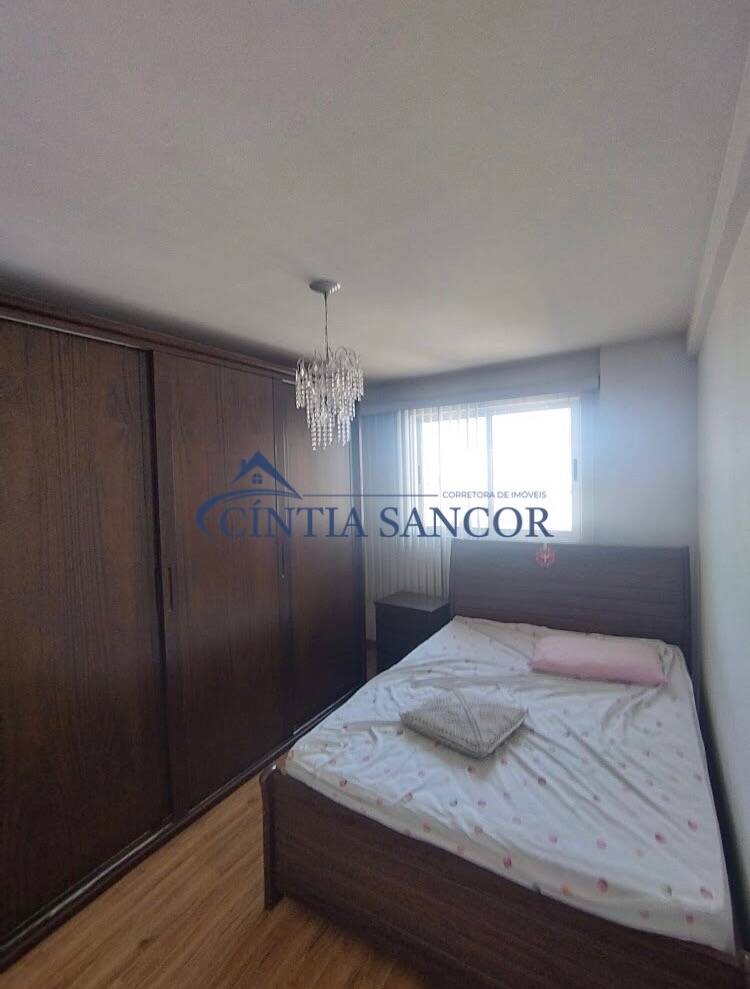 Apartamento, 2 quartos - Foto 3