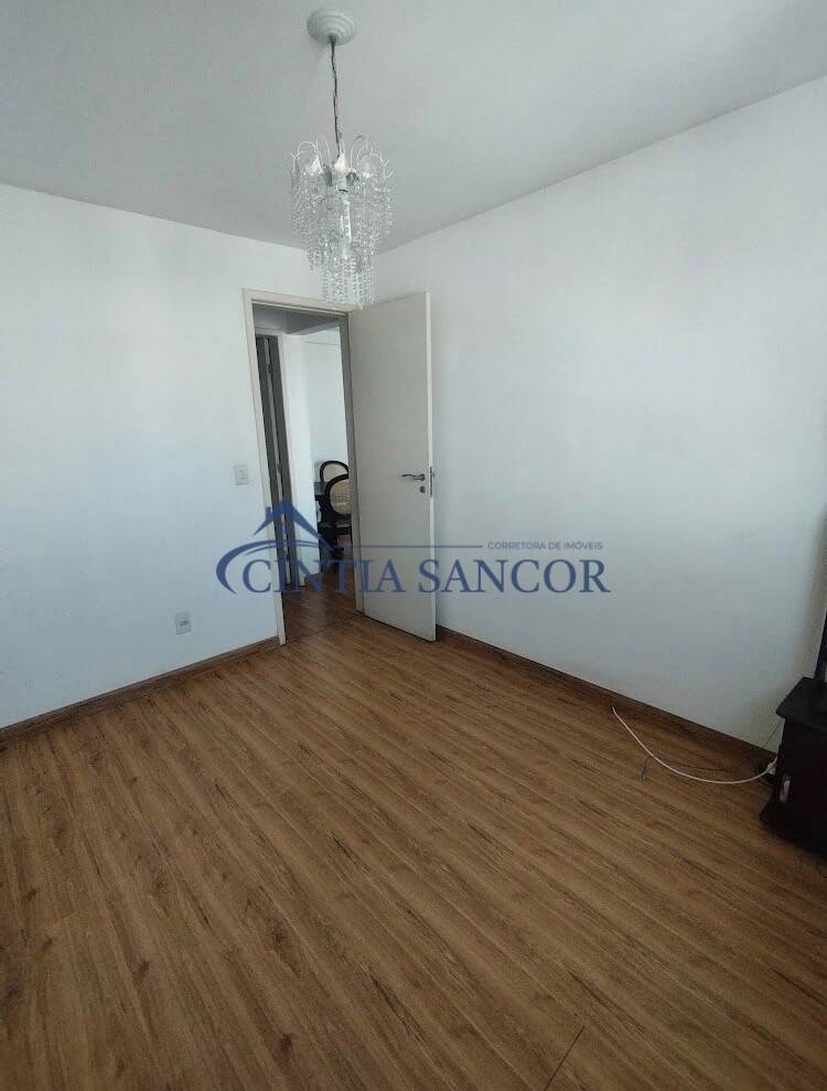 Apartamento, 2 quartos - Foto 13