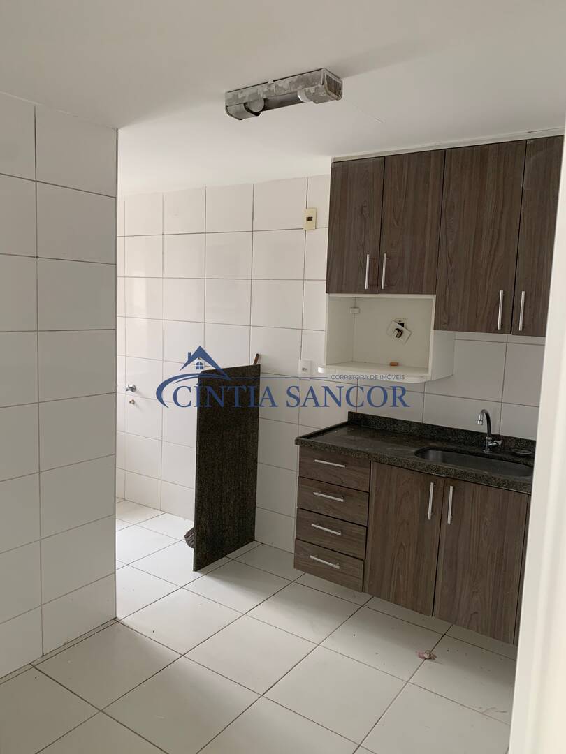 Apartamento, 2 quartos - Foto 4
