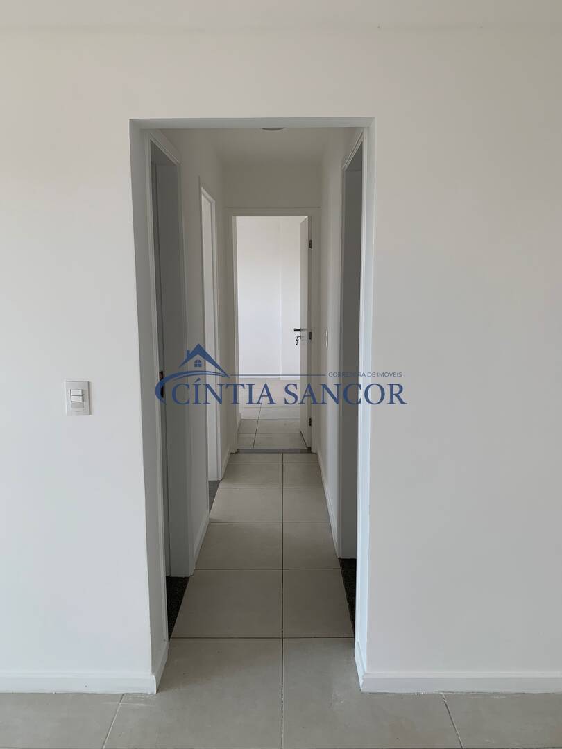 Apartamento, 2 quartos - Foto 5
